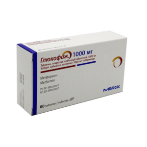 Glucophage 1000 mg Koupit
